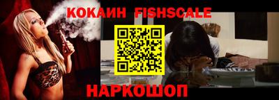 ГАЛЛЮЦИНОГЕННЫЕ ГРИБЫ Можайск