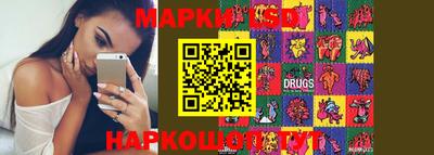 mdma Моздок