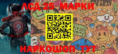mdma Моздок