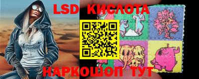 mdma Моздок