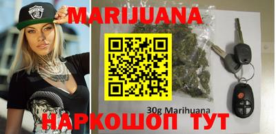кокаин премиум Можга