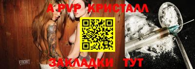 кокаин премиум Можга