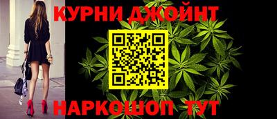 кокаин премиум Можга