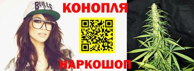ГАЛЛЮЦИНОГЕННЫЕ ГРИБЫ Можайск