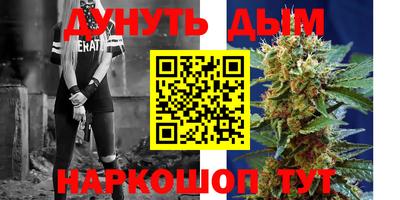 mdma Моздок
