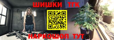 кокаин премиум Можга