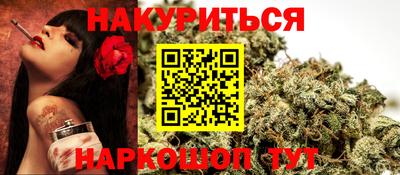 кокаин премиум Можга