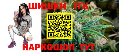 ГАЛЛЮЦИНОГЕННЫЕ ГРИБЫ Можайск