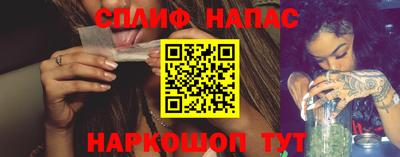 ГАЛЛЮЦИНОГЕННЫЕ ГРИБЫ Можайск