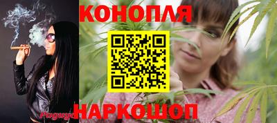 ГАЛЛЮЦИНОГЕННЫЕ ГРИБЫ Можайск