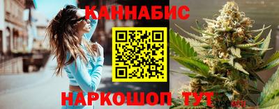 mdma Моздок