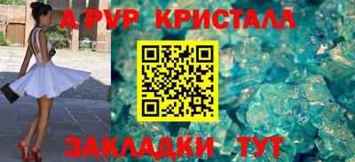 mdma Моздок