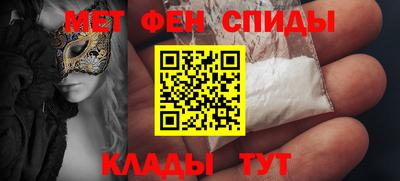 mdma Моздок