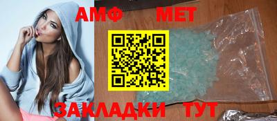 ГАЛЛЮЦИНОГЕННЫЕ ГРИБЫ Можайск