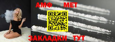 mdma Моздок