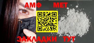 кокаин премиум Можга