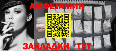 mdma Моздок