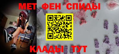 кокаин премиум Можга