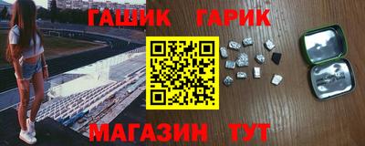 кокаин премиум Можга