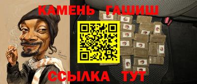 mdma Моздок