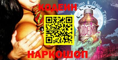 mdma Моздок