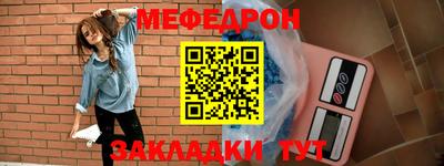 mdma Моздок