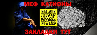 кокаин премиум Можга